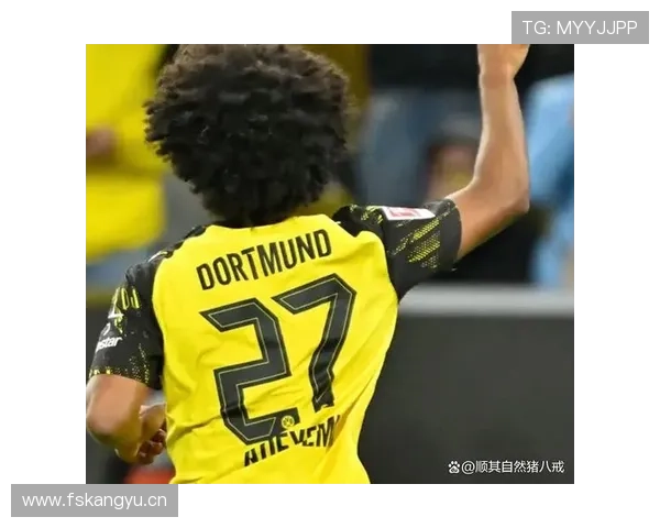 阿德耶米在多特蒙德的表现持续提升，助球队实现关键胜利