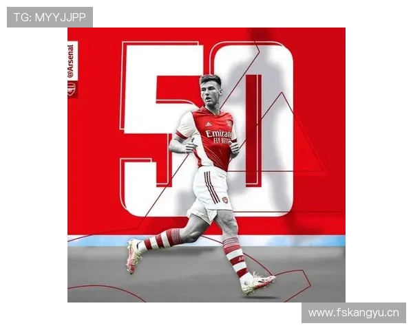 蒂尔尼助攻引领英超新秀崭露头角，球队状态回暖迎连胜佳绩