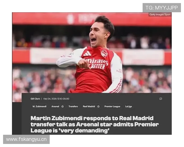 祖比门迪 vs 基米希：全能后腰的战术角色与比赛影响力差异