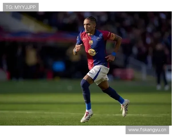 拉菲尼亚战术角色与进攻自由度是否受限于体系