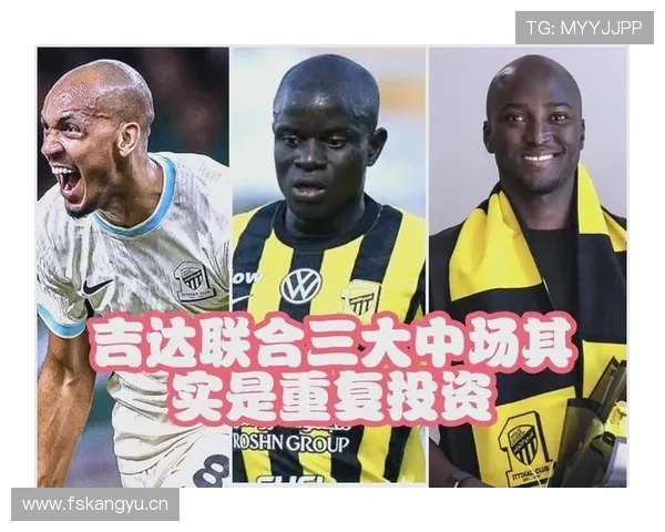 利雅得新月：亚洲最强地位是否面临挑战，赛季表现与竞争格局变化